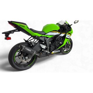 写真 Kawasaki ZX-6R Ninja (2013 - ) - COBRA Exhaust Onlineshop